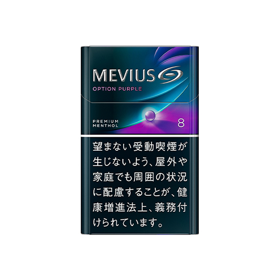 Mevious Smoke 福岡空港免税店サイト