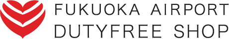 Fukuoka Airport Duty Free Shop Product Information Site:For Departure